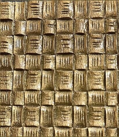 Hand-beaten basketweave texture in brass